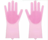Silicone Scrub Gloves (1 Pair) - waseeh.com