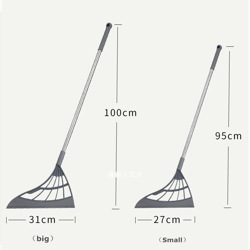 Integrated Sweeper Wiper | Mix &amp; Match | Waseeh Pakistan