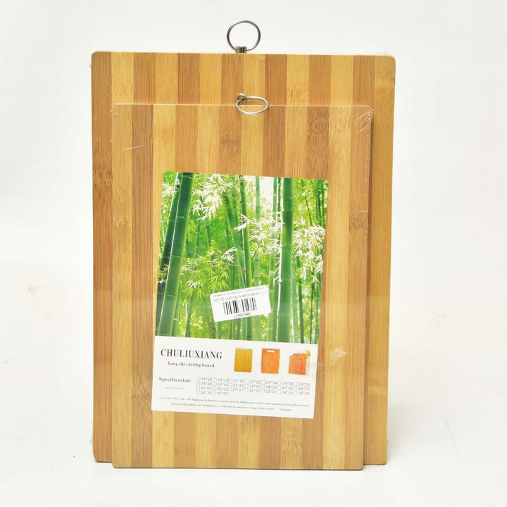 Jaswehome Bamboo Cutting Board | kitchen item | Waseeh Pakistan