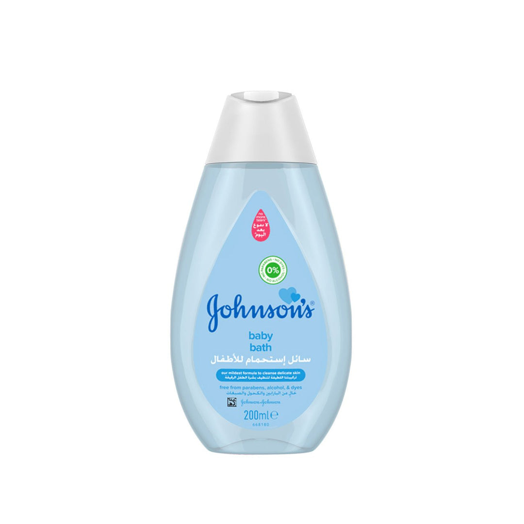 Johnson Body Bath Milk Rice | Fashion Point | Waseeh Pakistan