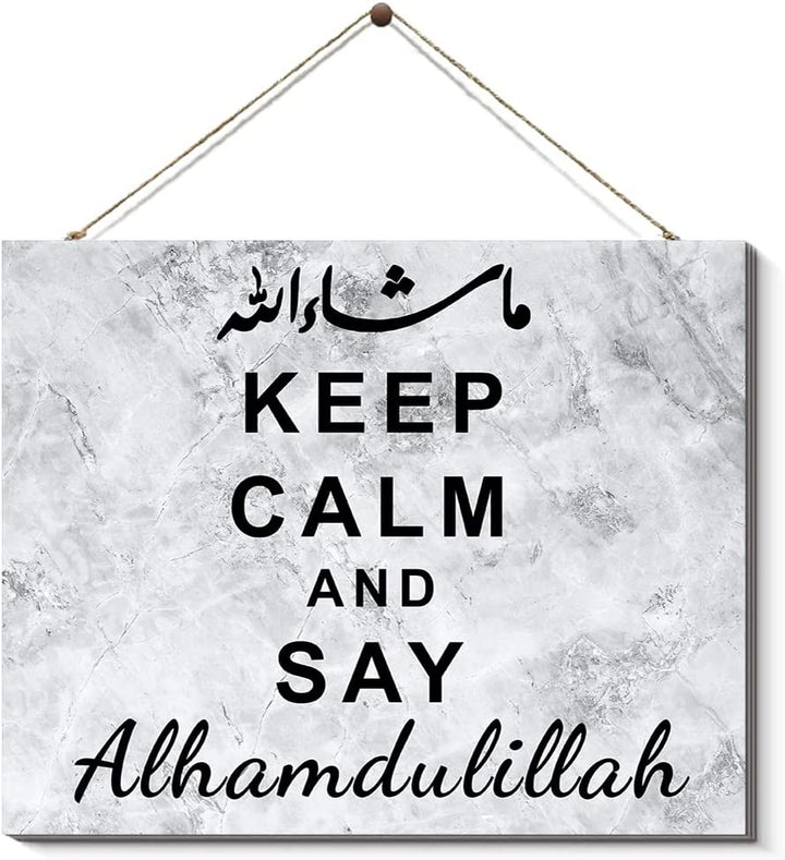 "Keep Calm and Say Alhamdulillah" Wall Living Lounge Bedroom Islamic Home Decor | Home Décor | Waseeh Pakistan