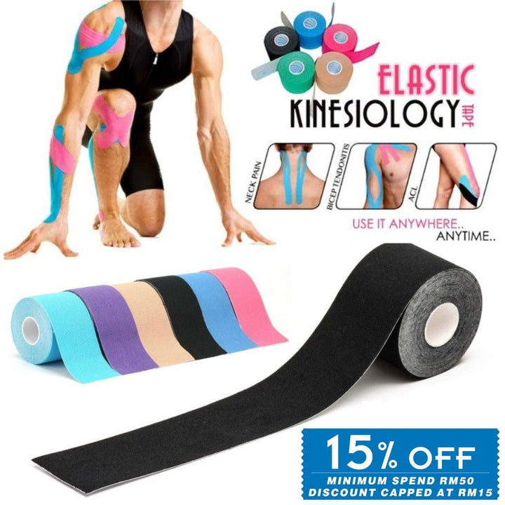 Kinesiology Tape | Fitness | Waseeh Pakistan