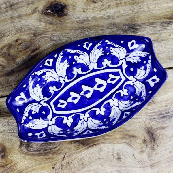 Kitchen Salad Dish Tray | kitchen item | Waseeh Pakistan