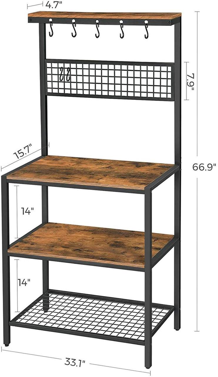 Kronel Kitchen Rack | Furniture | Waseeh Pakistan