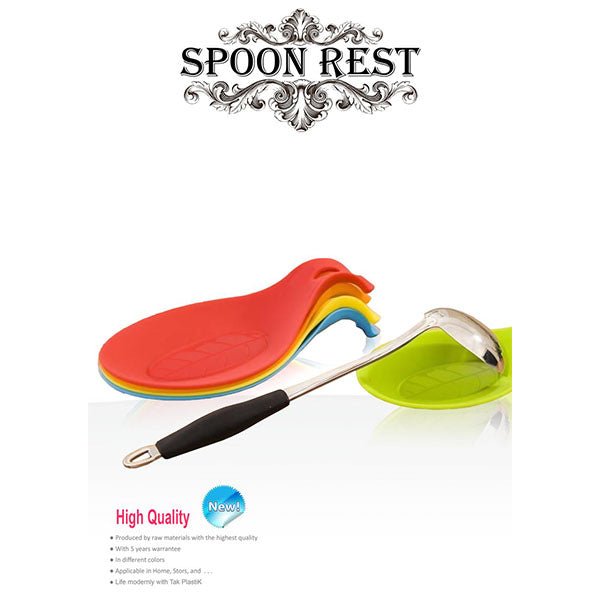 Leafy Modern Spoon Rest | kitchen item | Waseeh Pakistan