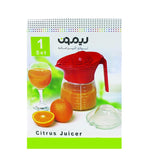 Limon Citrus Fruit Juicer - waseeh.com