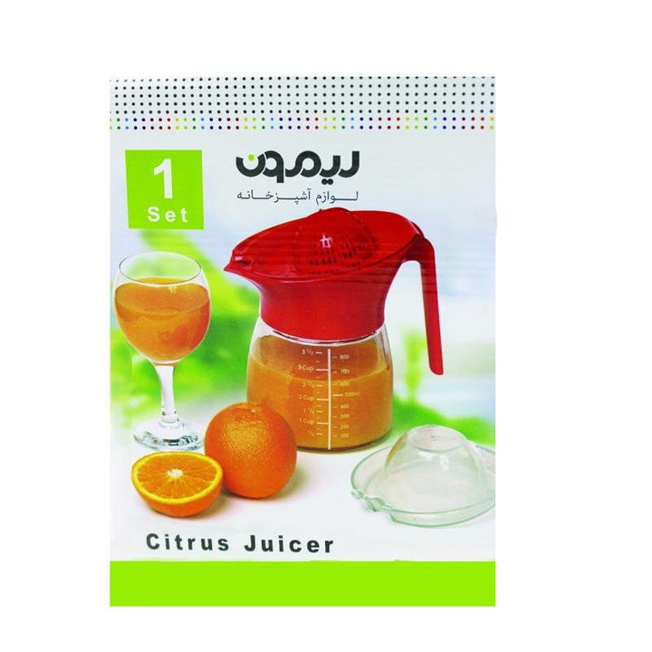 Limon Citrus Fruit Juicer | kitchen item | Waseeh Pakistan