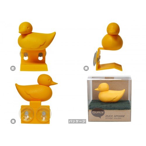 Lohas Duck Sponge Holder | kitchen item | Waseeh Pakistan