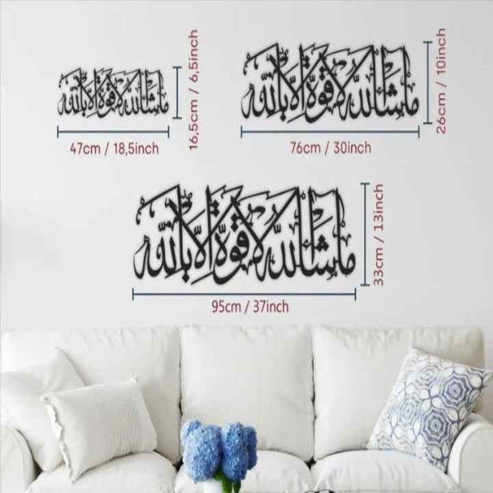 MASHAALLAH Islamic Wall Hanging Islamic Calligraphy Decor | Home Décor | Waseeh Pakistan