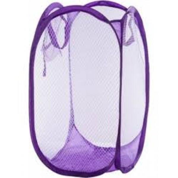 Mesh Laundry Basket | Mix &amp; Match | Waseeh Pakistan