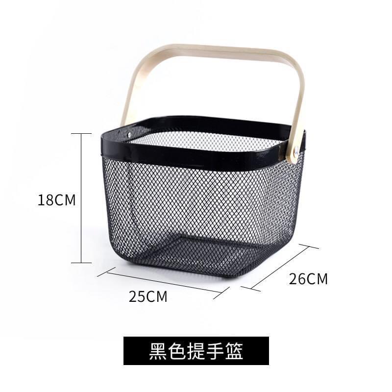 Metal Practical Storage Basket | kitchen item | Waseeh Pakistan