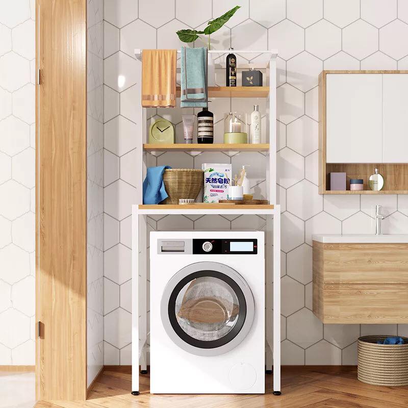 Mini Fridge Washing Machine Bathroom Organizer Rack | Furniture | Waseeh Pakistan