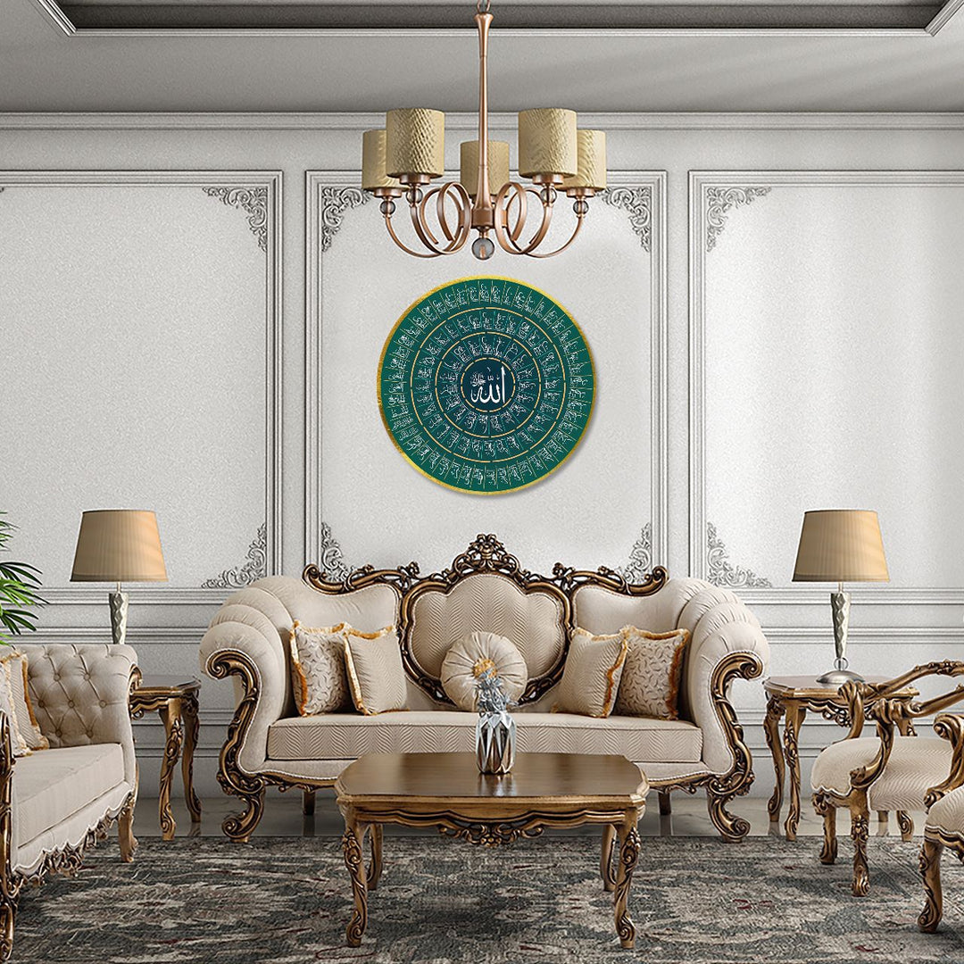 Names of ALLAH Wall Hanging Living Lounge Home Islamic Calligraphy Decor | Home Décor | Waseeh Pakistan