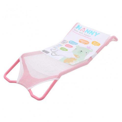 Nanny Baby Bath Support | Fashion Point | Waseeh Pakistan