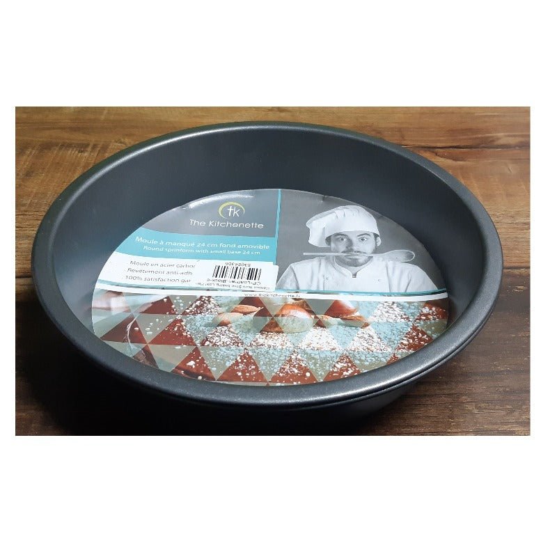 Non-Stick baking Trays (Round) | kitchen item | Waseeh Pakistan
