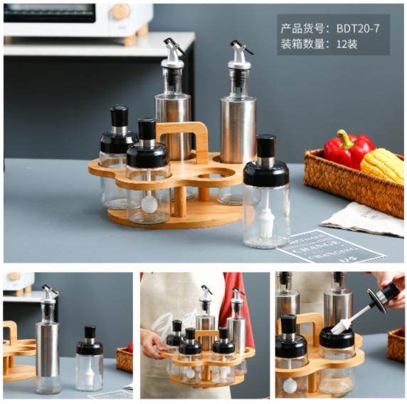 Notchy Oil and Vinegar Set | kitchen item | Waseeh Pakistan