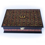 Quran Holder - Wooden - Calligraphic - waseeh.com