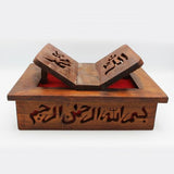 Wooden Hand Made Quran Box - Large - Wooden Carved - waseeh.com