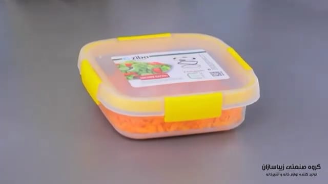 Oziba Storage Box | kitchen item | Waseeh Pakistan