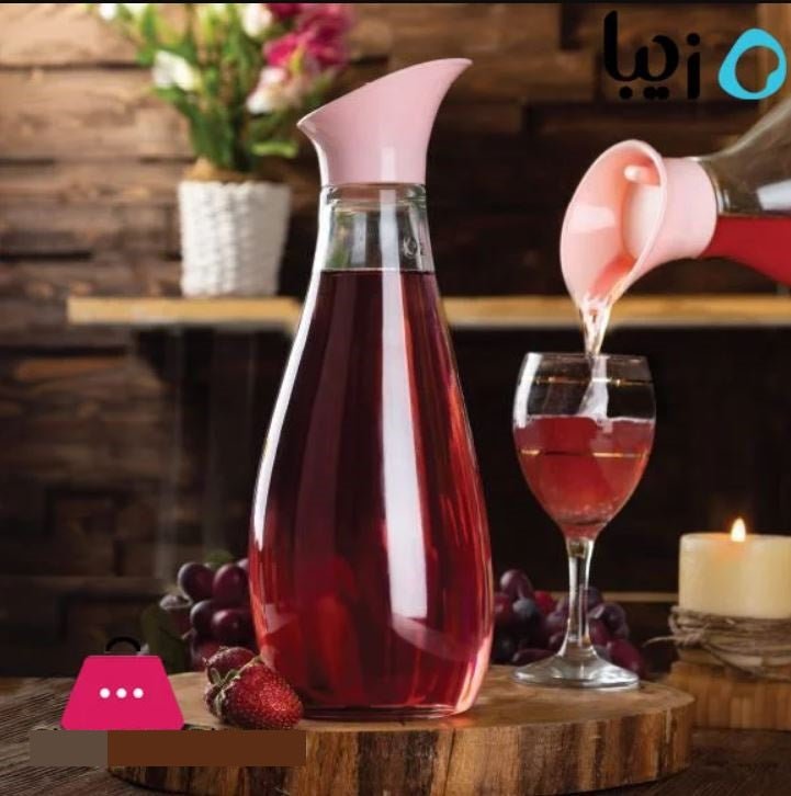 Oziba Vezzel Glass Bottle | kitchen item | Waseeh Pakistan