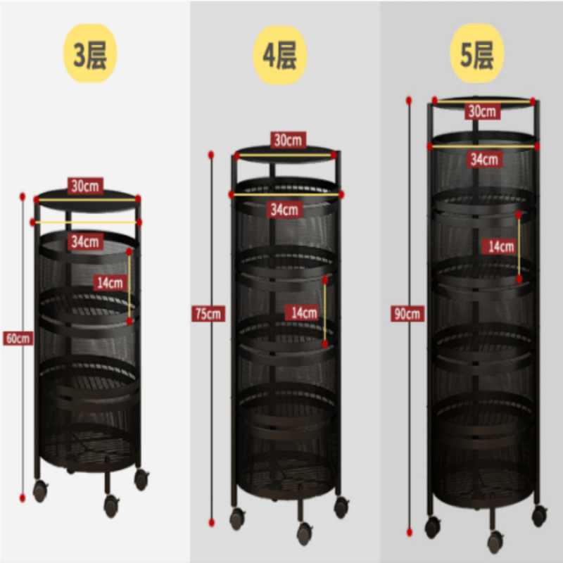 Parfait Rotating Trolley (Round) | kitchen item | Waseeh Pakistan