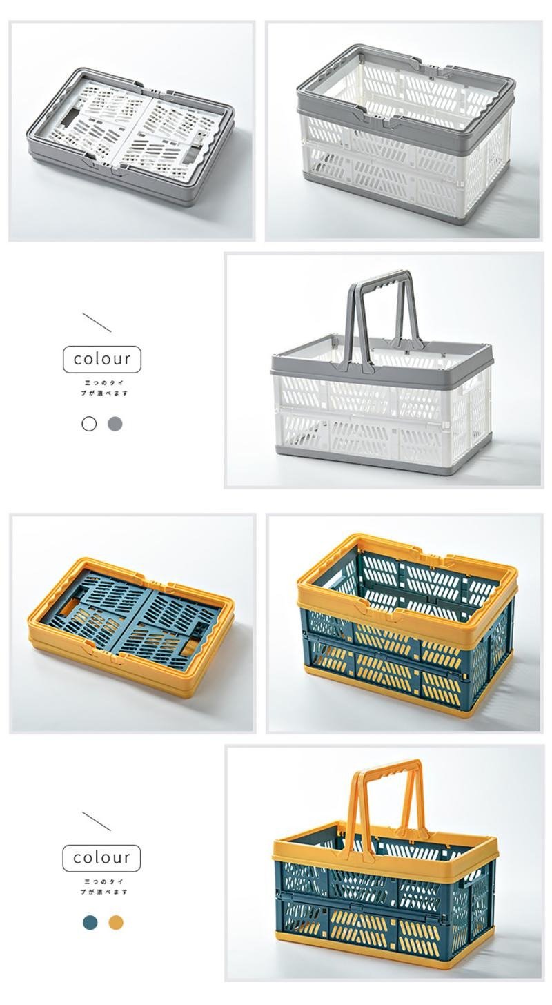 Portable Mini Grocery Basket | Mix &amp; Match | Waseeh Pakistan