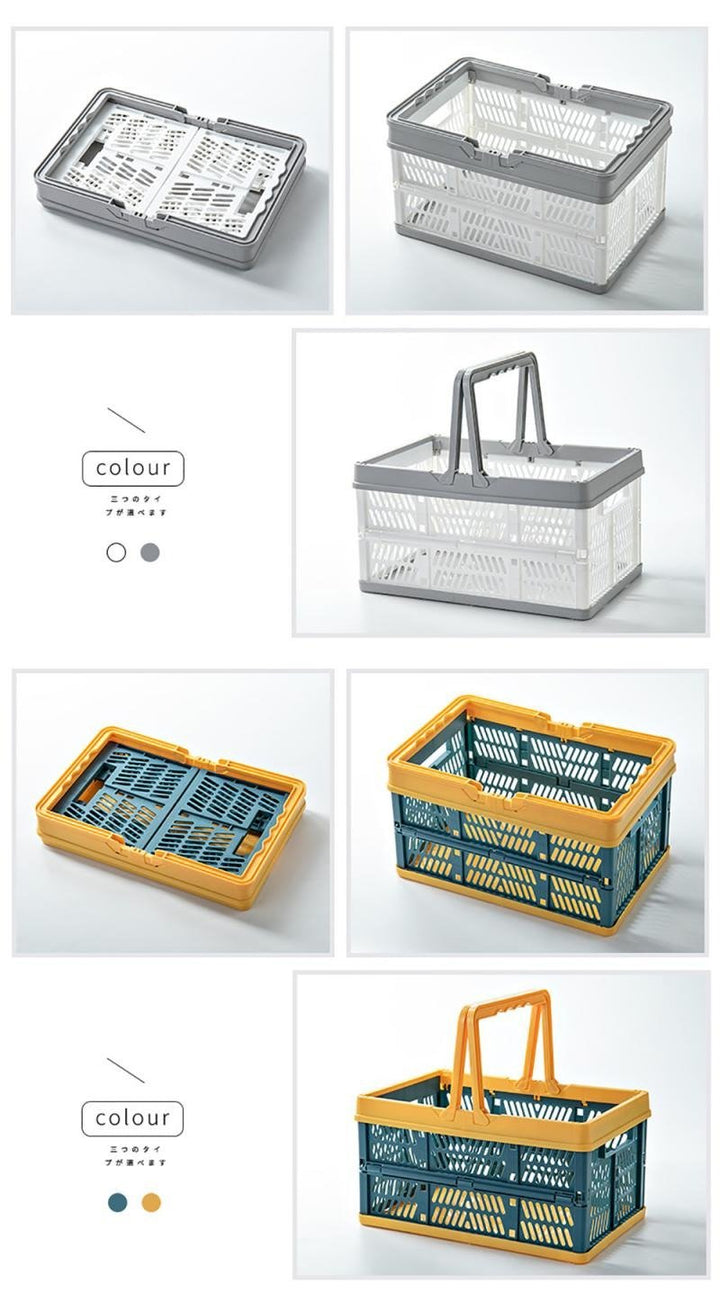 Portable Mini Grocery Basket | Mix &amp; Match | Waseeh Pakistan