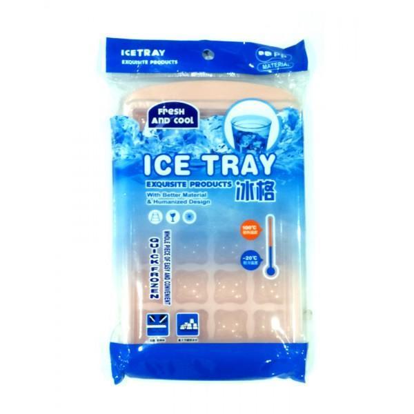 Ice Tray Set with Lid - waseeh.com