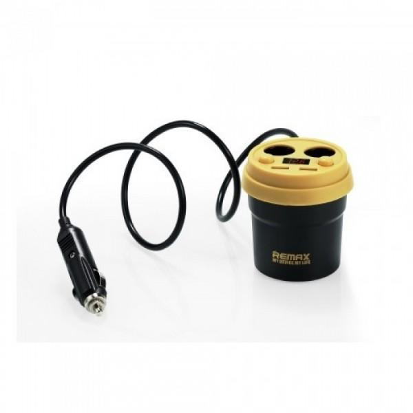 Remax 2 USB Demitasse Car Charger | Fashion Point | Waseeh Pakistan
