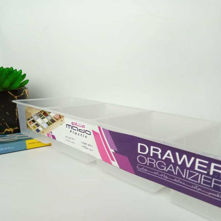 Square Four Section Organizer | Mix &amp; Match | Waseeh Pakistan