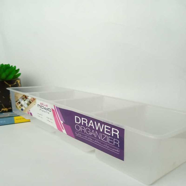 Square Four Section Organizer | Mix &amp; Match | Waseeh Pakistan