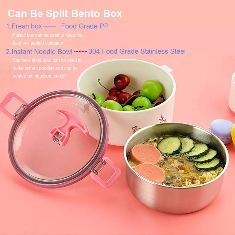 Stainless Steel Food Storage Box | kitchen item | Waseeh Pakistan