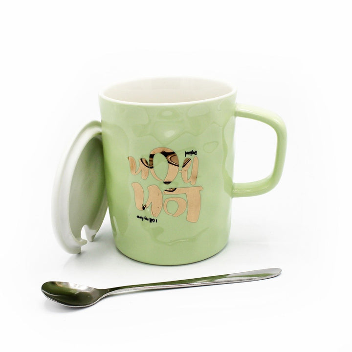 Stellar Mug -Plain | kitchen item | Waseeh Pakistan