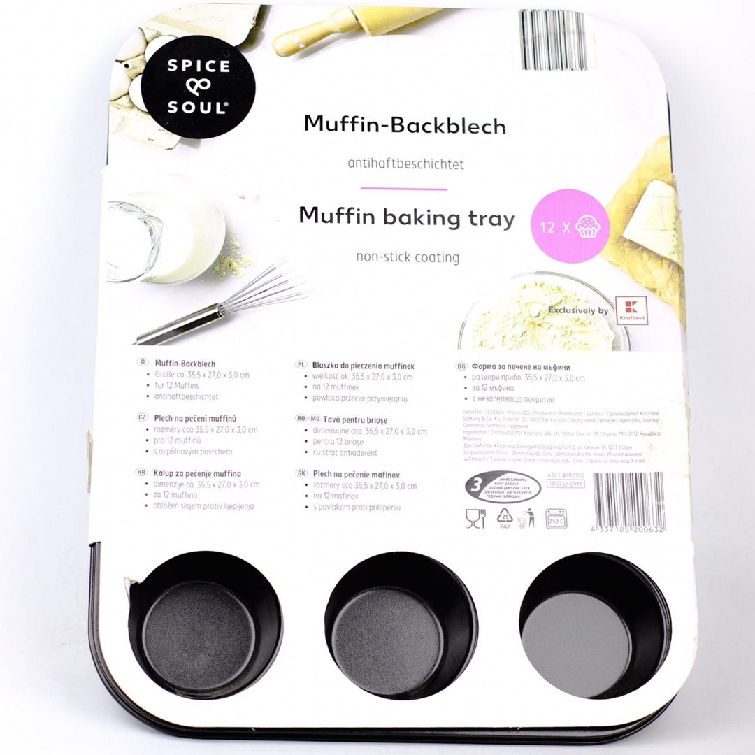 The Muffin Pan (12 Holed) | kitchen item | Waseeh Pakistan