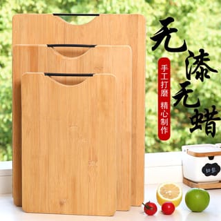 Thick Bamboo Wooden Board | kitchen item | Waseeh Pakistan