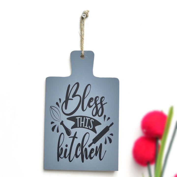 Wall "kitchen Funk" Caption Decor | Home Décor | Waseeh Pakistan
