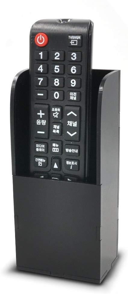 Wall-Mounted AC | TV Remote Holder Box | Mix &amp; Match | Waseeh Pakistan