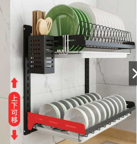 Wall Mounted Cutlery Holder Rack | Furniture | Waseeh Pakistan