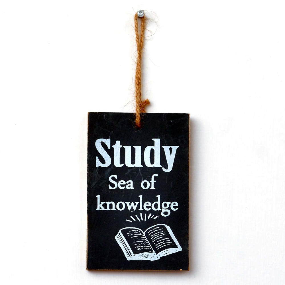 Wall "Study" Caption Decor | Home Décor | Waseeh Pakistan
