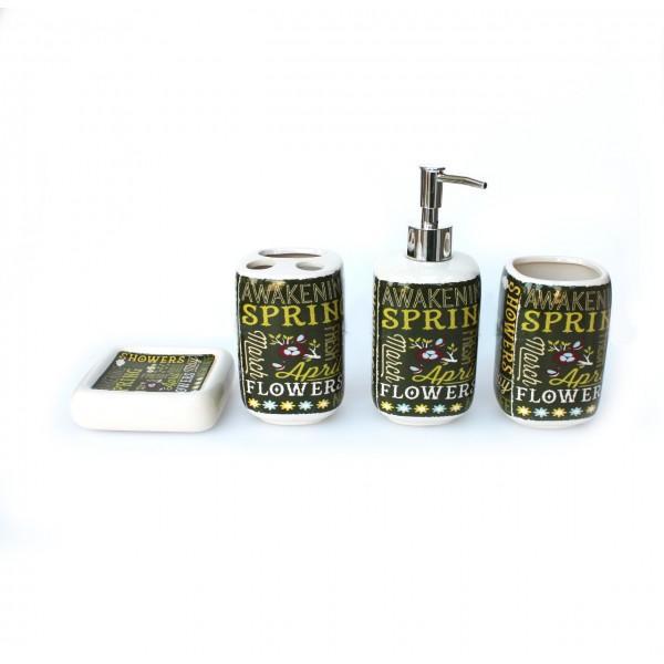 Washroom Set - 4 pc -WS24 | Home Décor | Waseeh Pakistan