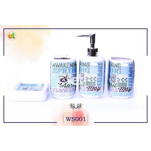 Washroom Set - 4 pc -WS25 | Home Décor | Waseeh Pakistan