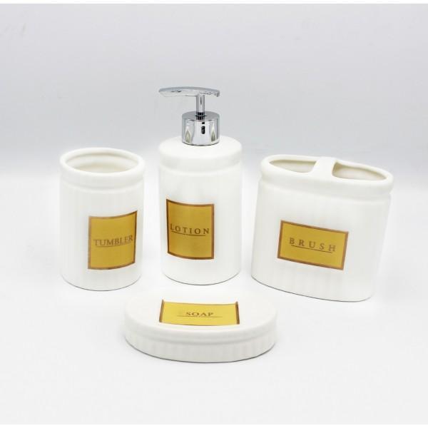 Washroom Set - 4 pc -WS72 | Home Décor | Waseeh Pakistan