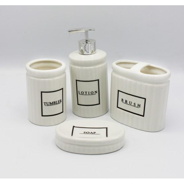Washroom Set - 4 pc -WS73 | Home Décor | Waseeh Pakistan