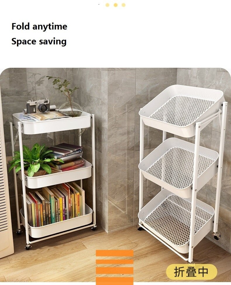 Wild Universal Rolling Cart Trolley (Metal) | Furniture | Waseeh Pakistan