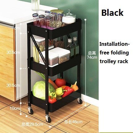 Wild Universal Rolling Cart Trolley (PP) | Furniture | Waseeh Pakistan