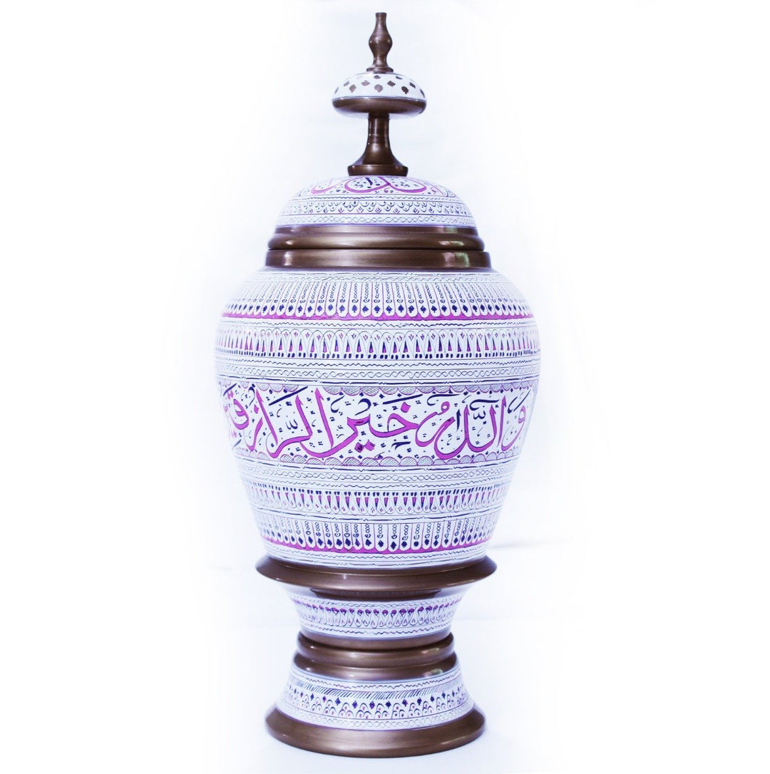Wooden Pot - Calligraphy - 17" | Wooden Handy Crafts | Waseeh Pakistan