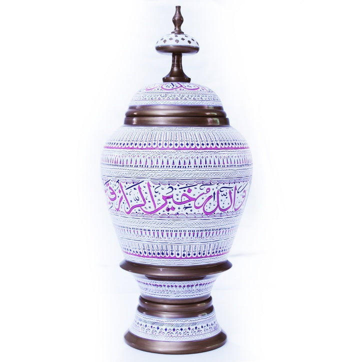 Wooden Pot - Calligraphy - 17" | Wooden Handy Crafts | Waseeh Pakistan
